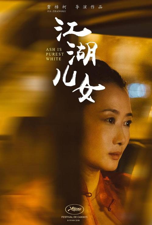 伊利湖学院文凭毕业证怎么买到